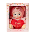 Sonny Angel Cuddly Bear (Happy Birthday)
