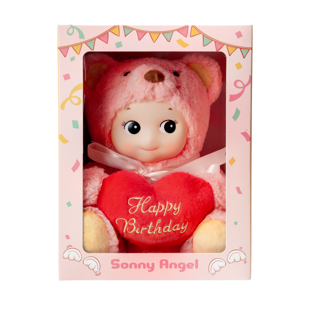Sonny Angel Cuddly Bear (Happy Birthday)