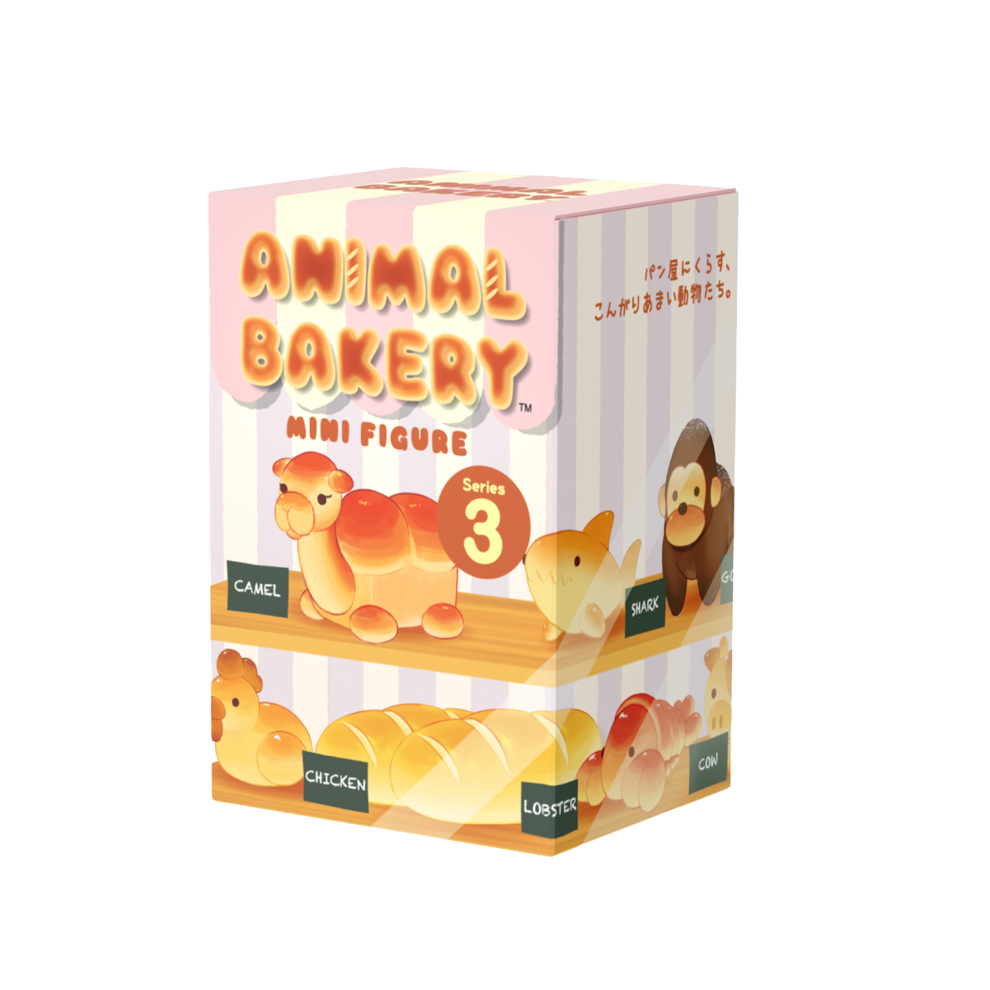 Animal Bakery Minifigure: Series 3