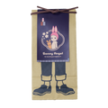 Sonny Angel x Anything Maekake Apron